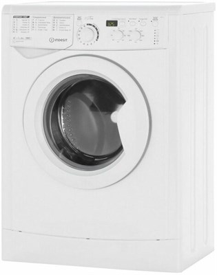 (м) MSD615 2155270 - фото 57281