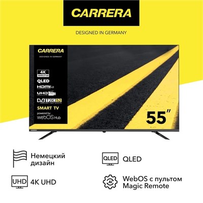 (э)  CRL550 2145583 - фото 60318