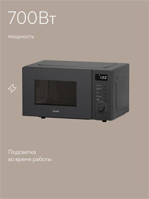 (э) MW03GB 2170347