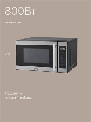 (э)  MS8S20SM1 2170274