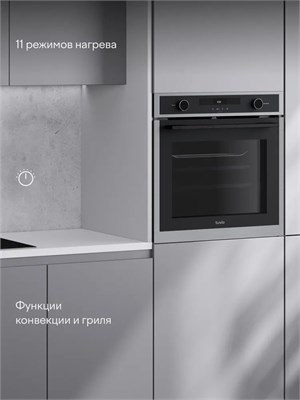 (м) NF64TTSA1 2168031