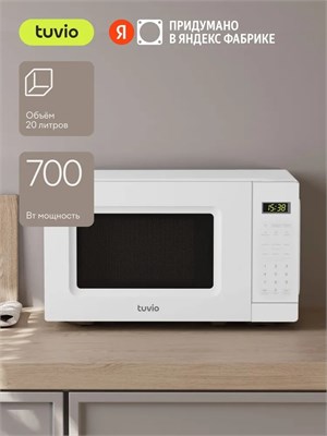 (м)  MS7S20WE1 2170226