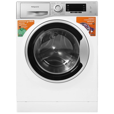 (м) NSD6239USVERU 2173757