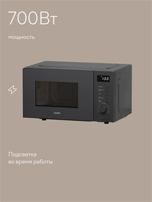 (м) MW03GB 2170390