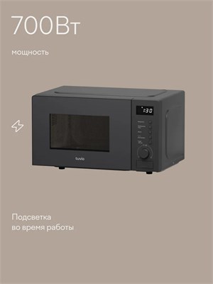 (м) MW03GB 2170380