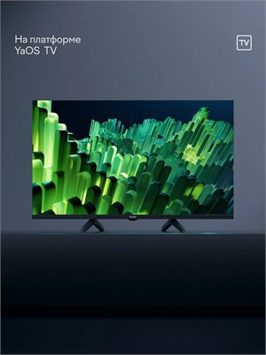 (м)  TD32HFBCV1 2225870