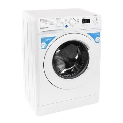 (э) BWSA7109WWV 2174904