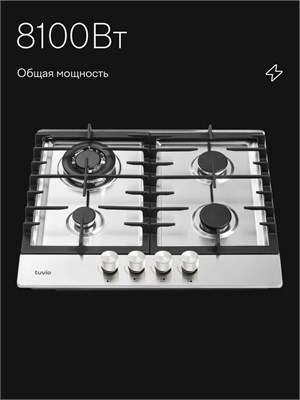 (м) HGS63DSA1 2183383