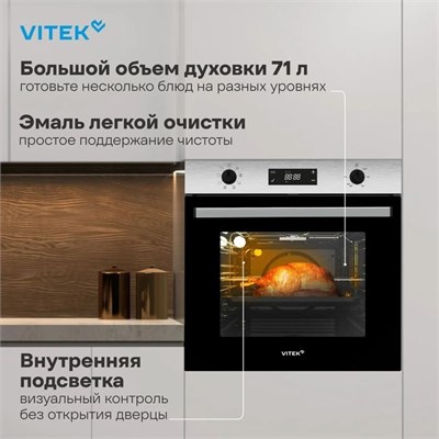 (э) VEO6480IX 2220415