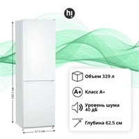 (э)  HCDN018857DW 2152525
