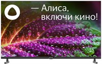 (м) NWX-43 F149MSY 2098365