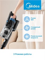 (м) VSS P7 LITE 2156722