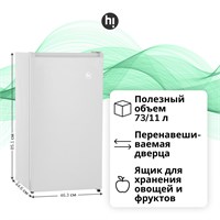 (м) HODN086045RW 2171129