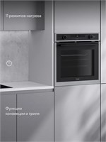 (м) NF64TTSA1 2168031