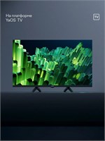 (м)  TD32HFBCV1 2225870