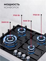 (м) GVG640-1BL 2183583