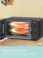 (м) CMW719L2W-B 2220190
