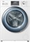 (м) HW 100-B 14876 2127340 - фото 32616