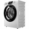 (м) HW 70-BP 12959 A 2129600 - фото 46048