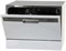 (м)  MCFD 55200 W 2131412 - фото 49186
