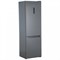 (э)  ITS5200G 2139391 - фото 56390