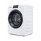 (э) HW90-BP14959 2140877 - фото 56982