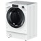 (э)  HWDQ90B416FWB-RU 2140811 - фото 58108