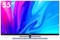 (м) 55 Smart TV S7 2145975 - фото 59456