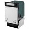 (э)  HDWE10-292RU 2130402 - фото 60676