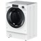 (э)  HWDQ90B416FWB-RU 2151146 - фото 62656