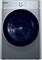 (м) WMD9413 2190390