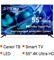 (м) DM-LED55UBB40 2225664