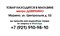 (м) BWSA5109WWV 2217452