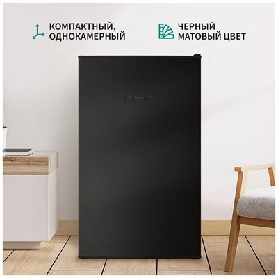 (м) NR507B 2175988