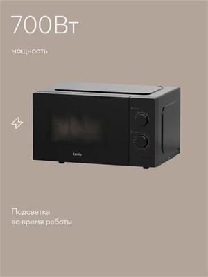 (э) MW01BB 2170289