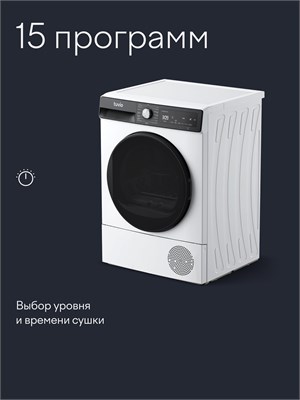 (э) TFF88HW21 2183559