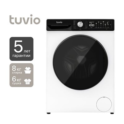 (м) WFF88HW21 2183450