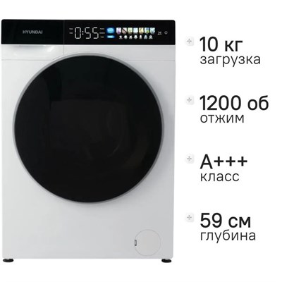 (м) WFE9229 2190381