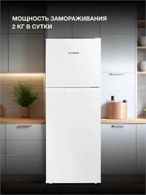 (м) CT1551WT 2190495