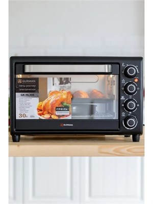 (м) GR-HL300 2187675