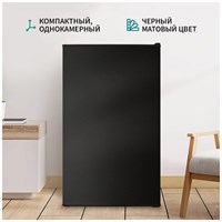 (м) NR507B 2175988