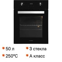 (м) HEO45411BG 2194366