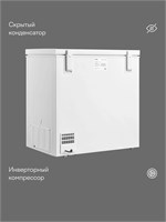 (э) FCS20HW1 2197267