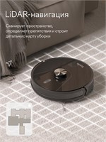 (м) TR03MGBB 2197465
