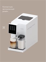 (м) CM20AA 2197040