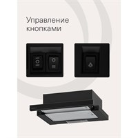 (м) 500AIR1B 2195407