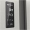 (м) NRR9185EAXL 2174686