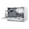 (м) MCFD55S450Wi 2191950