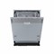 (м) DB63MT9LS1 2207434
