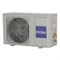 (м) HSU-09HRM103/R3DB 2101045
